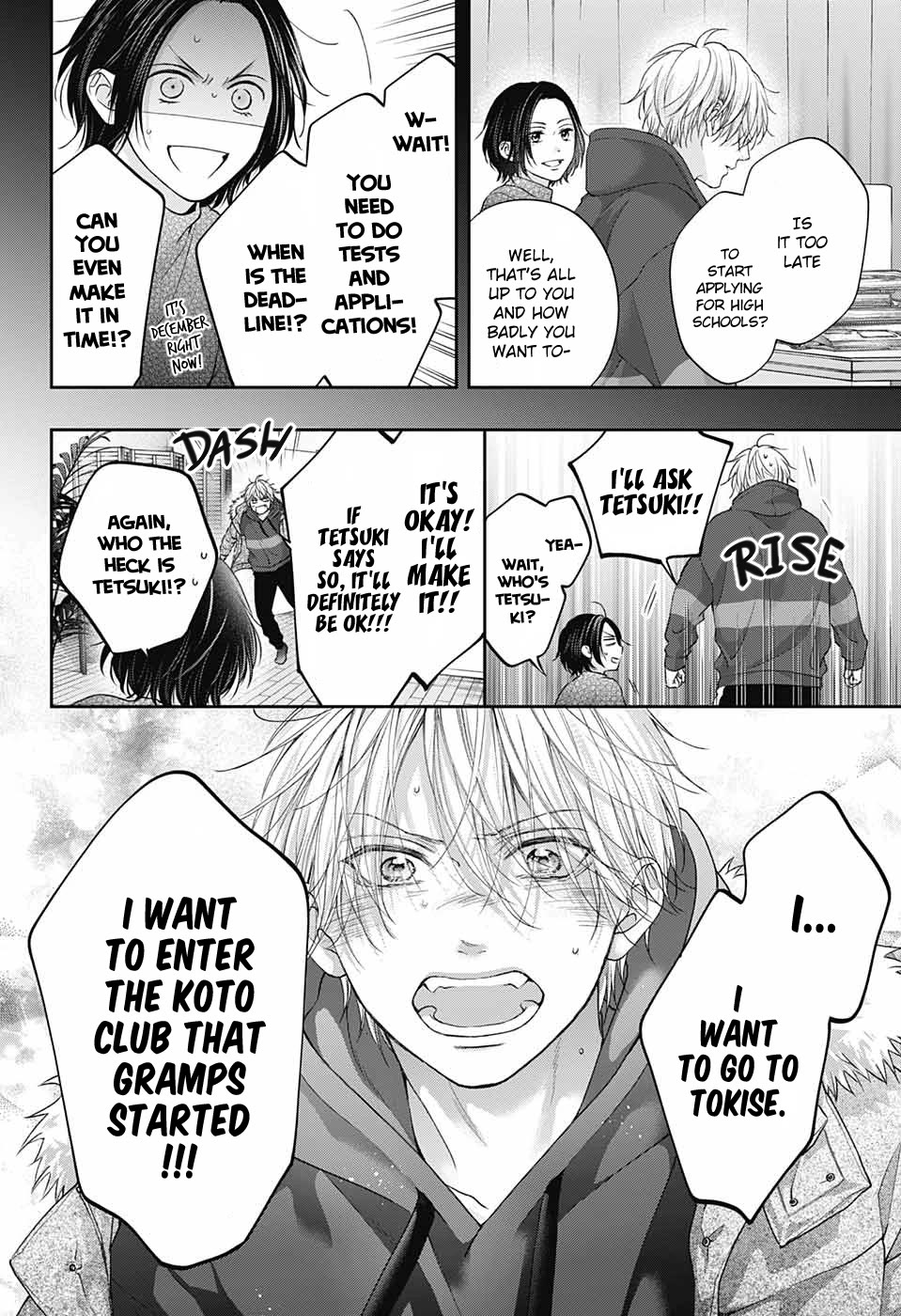 Kono Oto Tomare!, Chapter 128.5 image 35